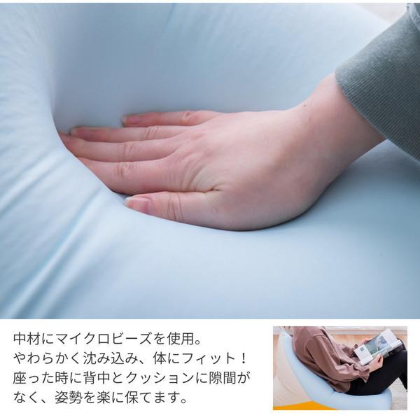 HAGiHARA（萩原） 240627360 テトラッド ビーズクッション 三角 50×80