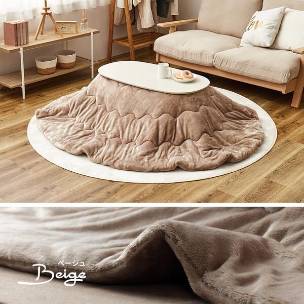 ※バラ売り不可　こたつセット　おまけあり 2113300026040_06.jpg