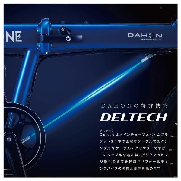 新品　未使用品 DAHON UNIO 折りたたみ自転車 マットネイビー DAHON（ダホン） DAHON INTERNATIONAL インターナショナル UNIO ユニオ