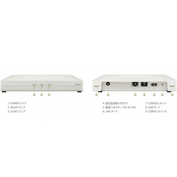 YAMAHA（ヤマハ） WLX313 YAMAHA 無線LANアクセスポイント : 総合通販