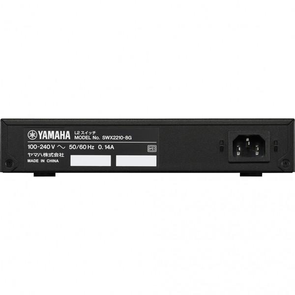 SWX2210-8G YAMAHA スマートL2スイッチ 8ポート : 4957812635974 