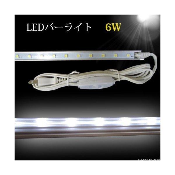 ノア N-LED1355 LEDバーライト 6W :4959171103460:総合通販PREMOA