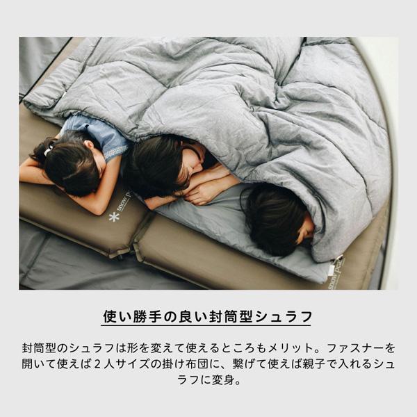 snow peak（スノーピーク） シュラフ SSシングル 封筒型 ポリエステル