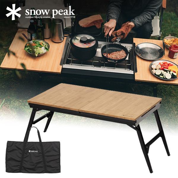 【人気】スノーピーク　IGTテーブル スノーピーク エントリーIGTテーブル Entry IGT Table - Iron