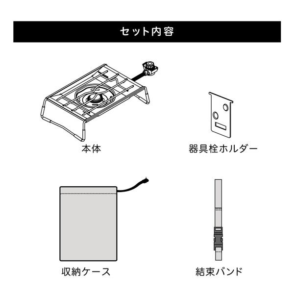 snow peak（スノーピーク） フラットバーナー キャンプ用 バーナー