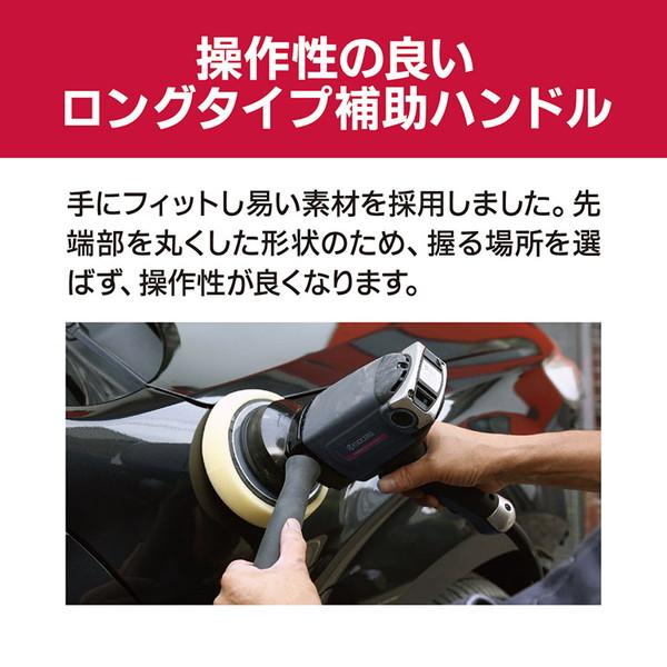 KYOCERA 京セラ APEG130 ポリッシャー : 総合通販PREMOA Yahoo!店 