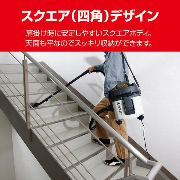 KYOCERA（京セラ） VC-51 乾湿両用集じん機 : 総合通販PREMOA Yahoo!店