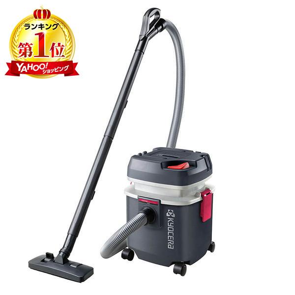 京セラ AVC1150 集じん機（Yahoo!・総合通販PREMOA Yahoo!店）