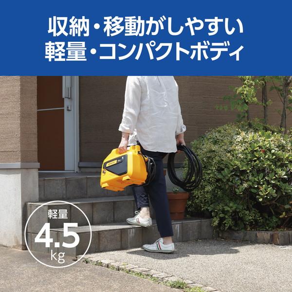 KYOCERA（京セラ） 高圧洗浄機 AJP-2030 コンパクト収納 高圧ホース6m