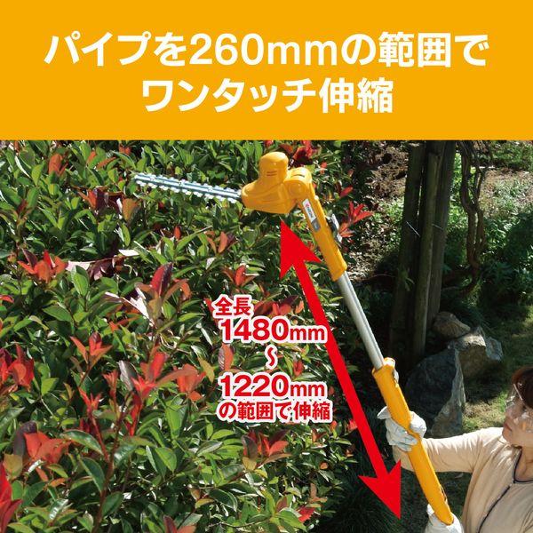 KYOCERA（京セラ） PHT-2100 ポールヘッジトリマー 210mm : 総合通販 