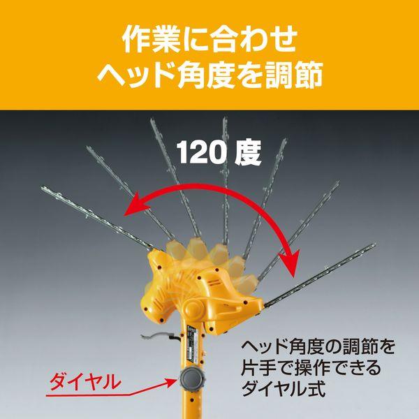 KYOCERA（京セラ） PHT-2100 ポールヘッジトリマー 210mm : 総合通販 