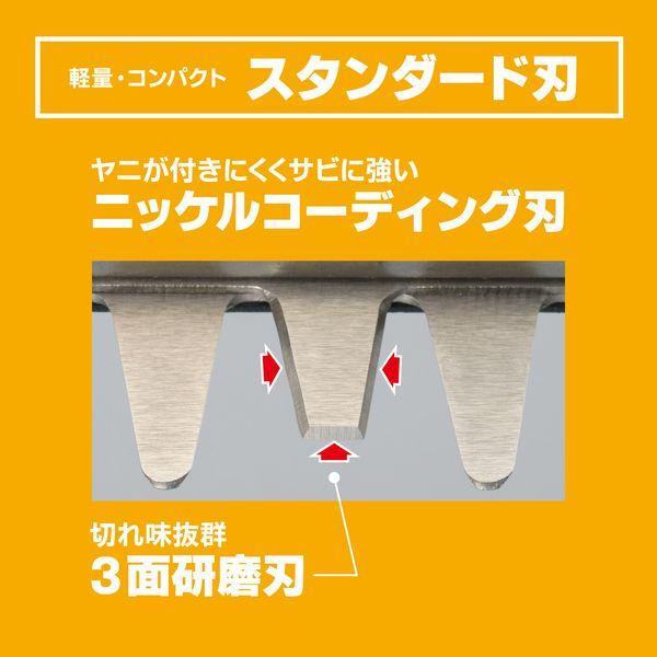 KYOCERA（京セラ） PHT-2100 ポールヘッジトリマー 210mm : 総合通販 