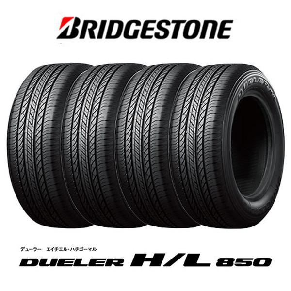 BRIDGESTONE（ブリヂストン） 4本セット 225/60R18 100H タイヤ サマー 