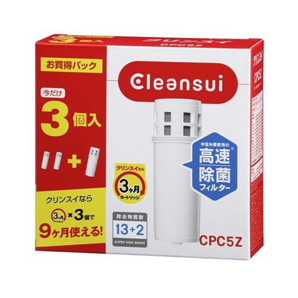 三菱ケミカル・クリンスイ CPC5Z クリンスイポット型浄水器カートリッジ3個セット（Yahoo!・総合通販PREMOA Yahoo!店）