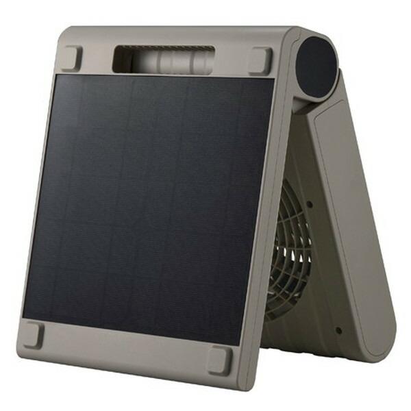 サーキュレーター APIX アピックス APF-560 グレイッシュ SOTOMO ソーラーパワーファン USB充電 太陽光充電｜sake-premoa｜15