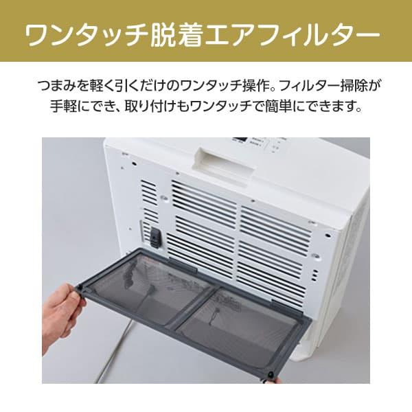 ガスファンヒーター ノーリツ NORITZ GFH-4007S-W5-LP スノー
