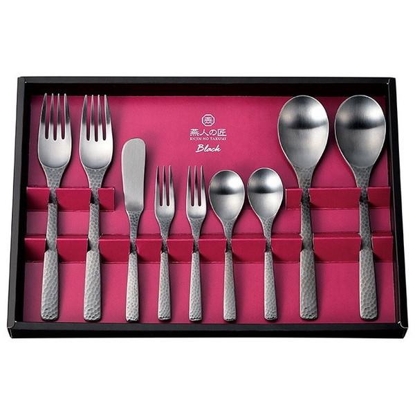 よこやま ECTB-1500 燕人の匠 BLACK カトラリー9pcs