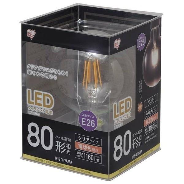 アイリスオーヤマ LDG9L-G-FC クリアタイプ ECOHiLUX LEDフィラメント電球(E26口金・80W相当・1160lm・電球色)｜sake-premoa