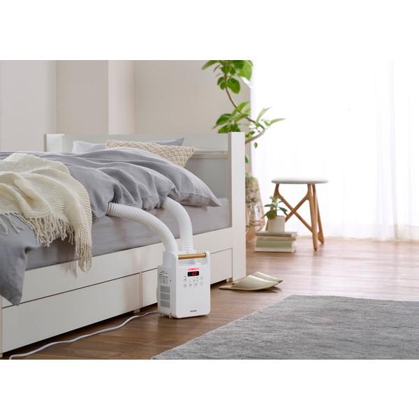 IRIS OHYAMA（アイリスオーヤマ） FK-W2-W ホワイト カラリエ ふとん