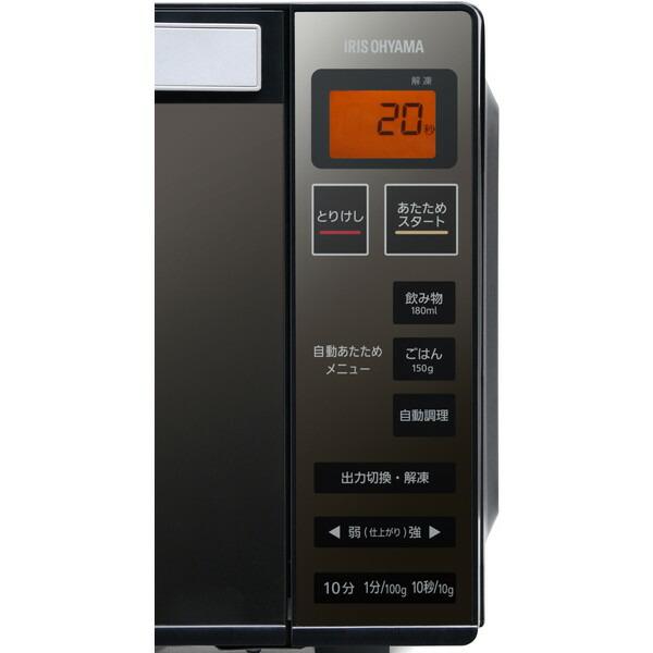 アイリスオーヤマ IMB-FM1805-B ブラック 単機能ミラーレンジ(18L) メーカー直送｜sake-premoa｜03