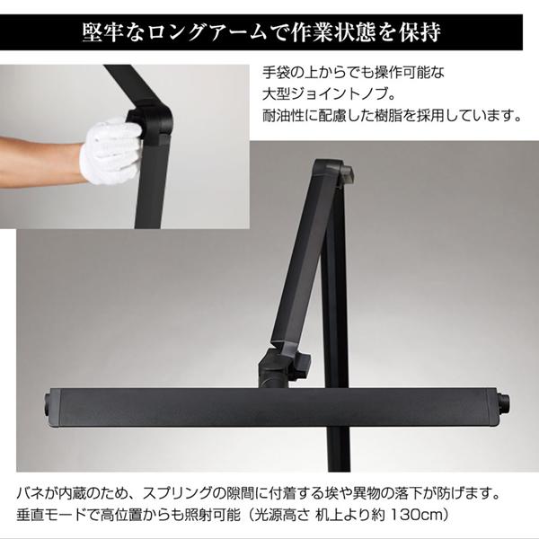 山田照明 Z-209PROB ブラック Z-LIGHT LEDデスクライト リモートワーク 