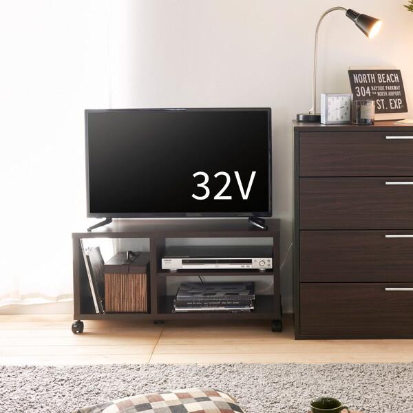 白井産業 FUL-4080TVDK キャスター付テレビ台 (幅80cm) メーカー直送