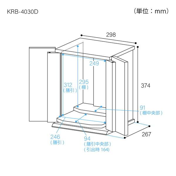 白井産業 KRB-4030D NA 国産リビング仏壇 コモレビ ナチュラルブラウン メーカー直送_4
