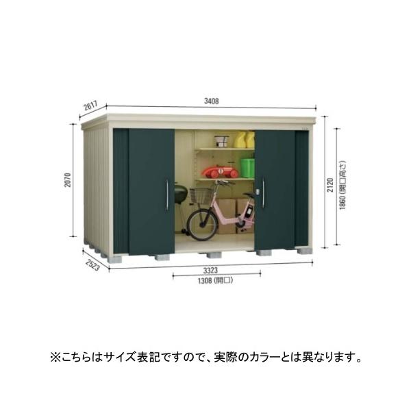 ダイケン DM-Z 3325E-NW ナチュラルホワイト ガーデンハウス 中・大型物置 一般型 棚板なし 法人向け・配送のみ販売 メーカー直送_2