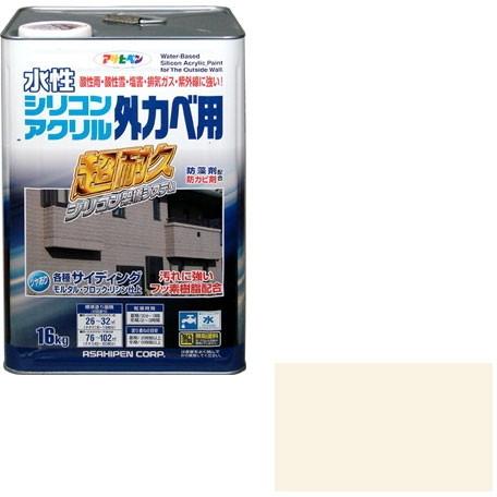 アサヒペン 水性シリコンアクリル外かべ用 16kg (アイボリー 