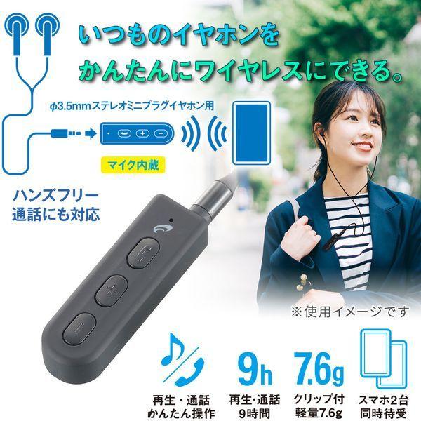 オーム電機 AudioComm ワイヤレスサウンドレシーバー ブルー HP-W… OHM（オーム電機） HP-W33N AudioComm ワイヤレスレシーバー : 総合