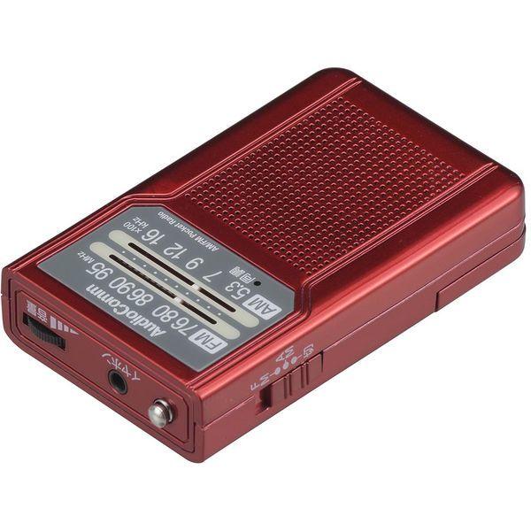 オーム電機 RAD-P136N-R AudioComm AM/FMポケットラジオ 電池長持ちタイプ レッド｜sake-premoa｜03