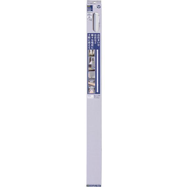 専用11月24日まで　LED蛍光灯 LT8-N20D-H12C 20W OHM（オーム電機） LT8-N20D-H12C LEDエコスリムチューブライト