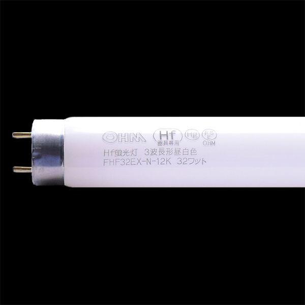 オーム電機 FHF32EX-N-12K10P 直管蛍光ランプ Hf器具専用 32形 3波長形 昼白色 10本セット_1