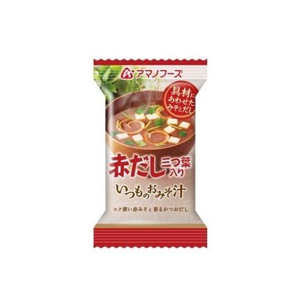 アマノフーズ いつものおみそ汁 赤だし(三つ葉入り) 7.5g｜sake-premoa