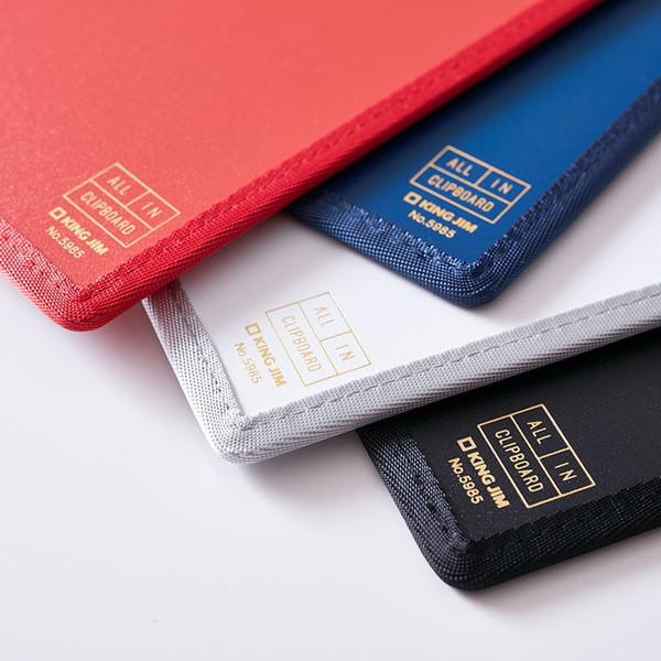 KING JIM（キングジム） オールインクリップボード 5985 青 : 総合通販