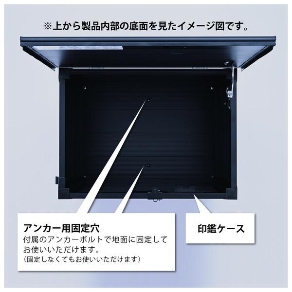 GREEN LIFE 宅配ボックス ベンチ 一戸建て用 大容量 おしゃれ