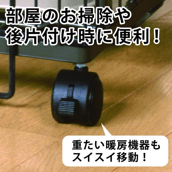 ファンヒーター ガード ストーブガード コンパクト キャスター付 暖房 柵 石油・ガス兼用 グリーンライフ G-46SCGN
