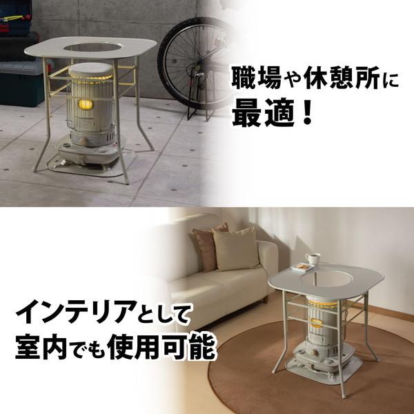 GREEN LIFE（グリーンライフ） ストーブガード TST-65 暖房 テーブル