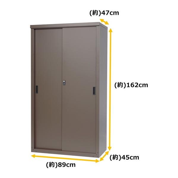 GREEN LIFE（グリーンライフ） HS-162(AMBR) 家庭用収納庫162(オール 
