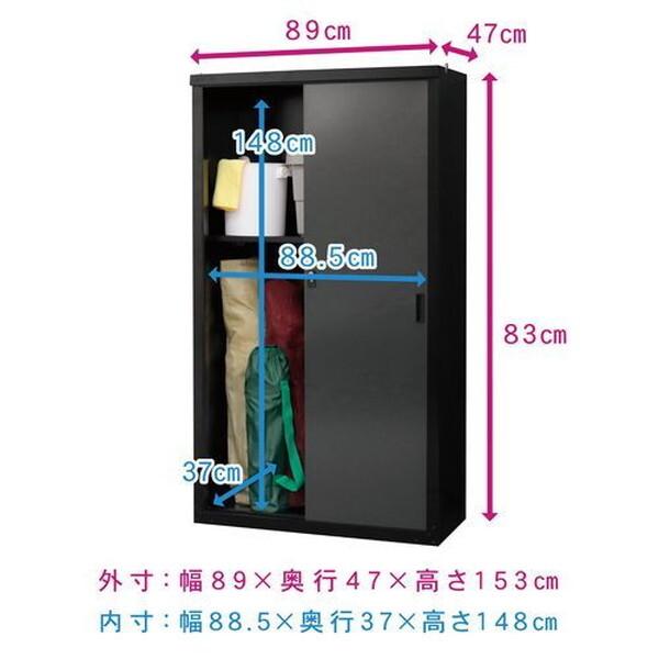 GREEN LIFE HS-153(BK/AGY) 家庭用収納庫153(ブラック/アッシュグレー) メーカー直送_2