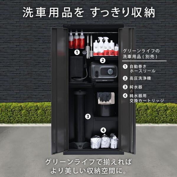 GREEN LIFE（グリーンライフ） GREEN LIFE TBRJ-162HT(BK/AGY 