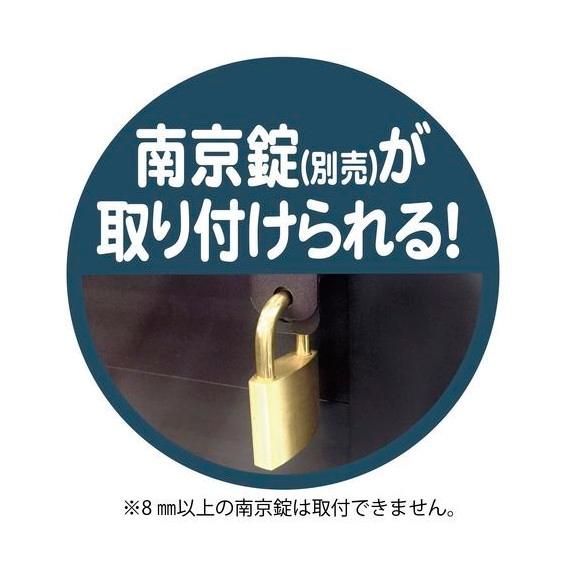 収納ベンチ 屋外 収納庫 ベンチ ストッカー 大容量 物置 ベランダ台 屋外収納庫 おしゃれ ブラウン グリーンライフ アルミベンチストッカー ABS-84P(BR)｜sake-premoa｜06