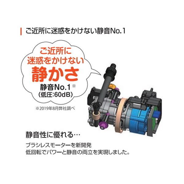 工進（KOSHIN） 充電式高圧洗浄機 SJC-3625 : 総合通販PREMOA Yahoo!店