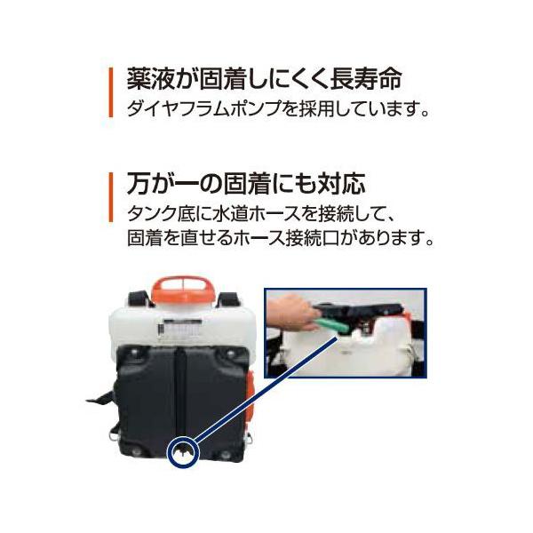 20803777_3