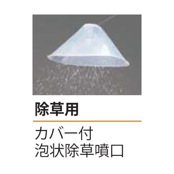 20803777_7