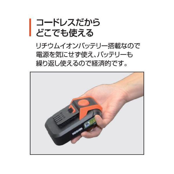 工進 掃除機 コードレス サイクロン式 充電式サイクロン掃除機 充電式