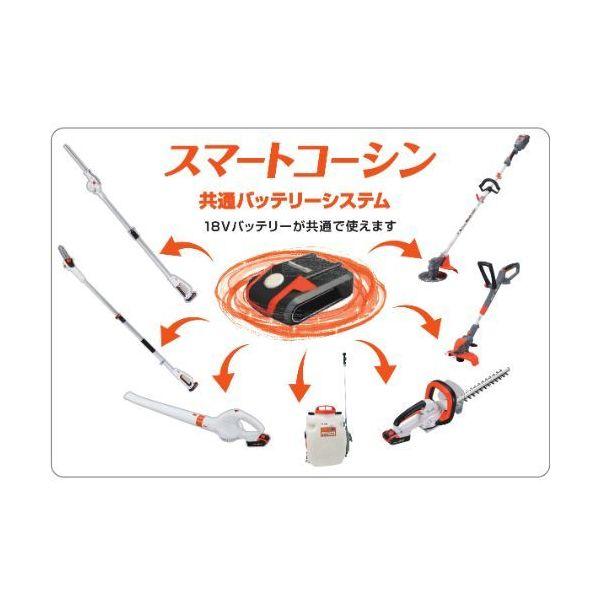 工進（KOSHIN） 掃除機 コードレス サイクロン式 充電式サイクロン掃除