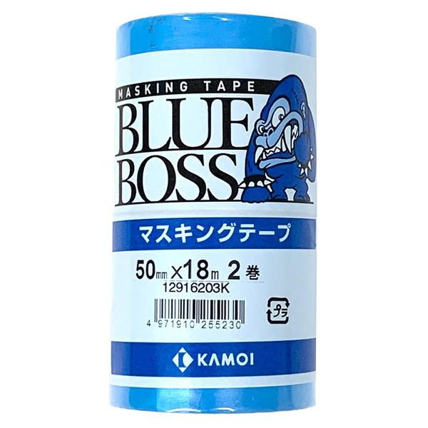 カモ井（KAMOI） BLUE BOSS 車両塗装用マスキングテープ 50mm×18m 2巻