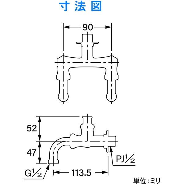 カクダイ 705-101-13 共用ガーデン用双口ホーム水栓_6