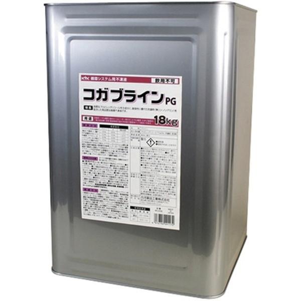 古河薬品工業 45-206 コガブラインPG 循環不凍液
